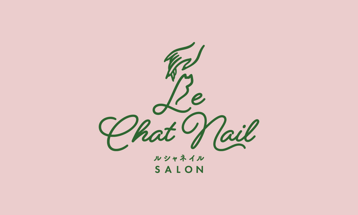 猫がいるネイルサロン「Le Chat Nail」ロゴデザイン